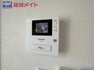 高茶屋駅 徒歩22分 2階の物件内観写真